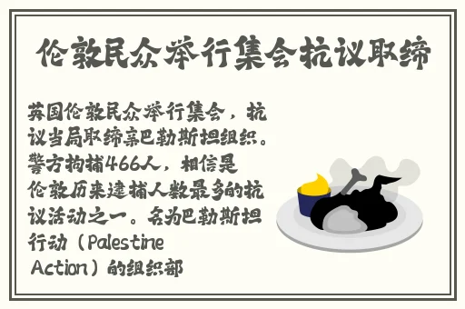 第四色最新网站
