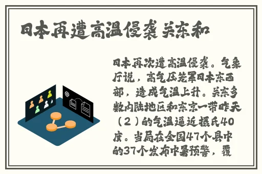 黑料吃瓜网吃瓜2